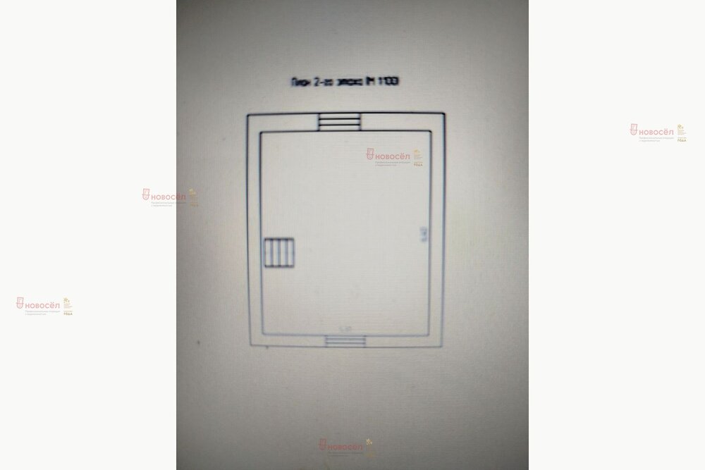 Екатеринбург, СНТ Вторчермет-1 (Вторчермет) - фото сада (7)
