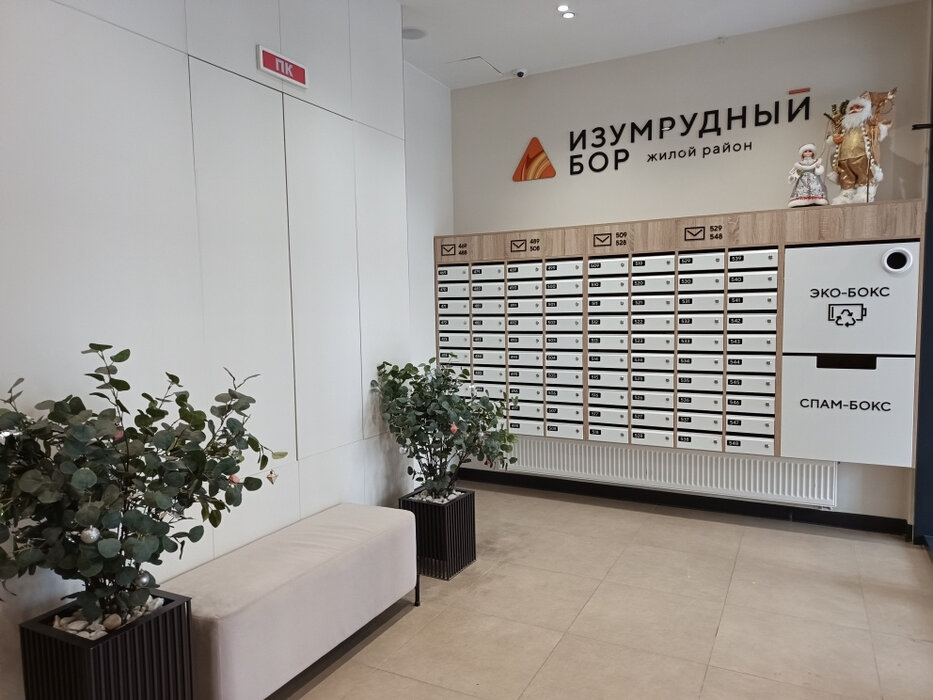 Екатеринбург, ул. Космонавтов, 108и (Эльмаш) - фото квартиры (3)