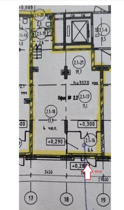 Екатеринбург, ул. Чкалова, 18 (Юго-Западный) - фото офисного помещения (3)