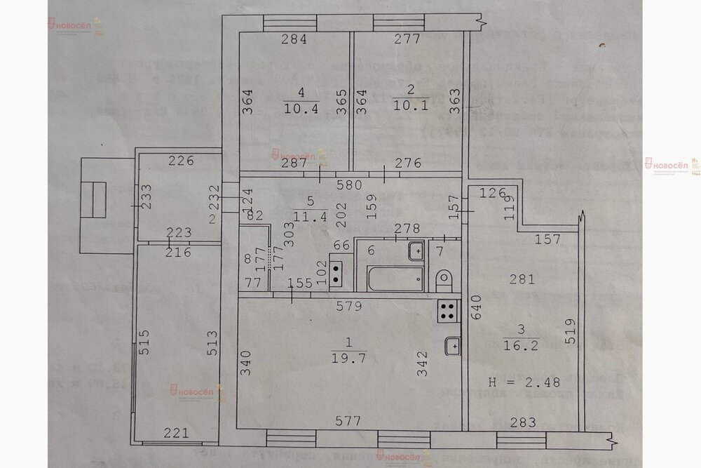 Екатеринбург, ул. Березовая, 5 (Полеводство) - фото дома (1)