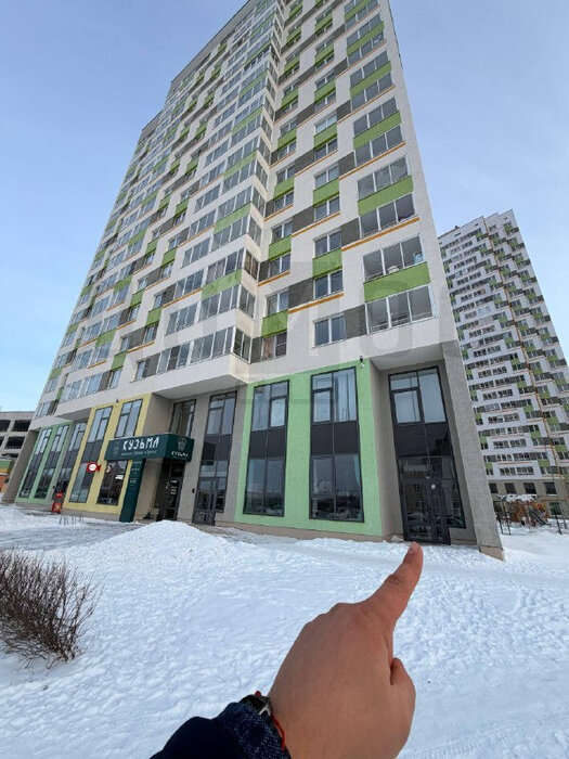 Екатеринбург, ул. Петра Кожемяко, 18 (Широкая речка) - фото торговой площади (1)