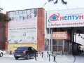 Аренда торговой площади: г. Асбест, ул. Ленинградская, 41 (городской округ Асбестовский) - Фото 1