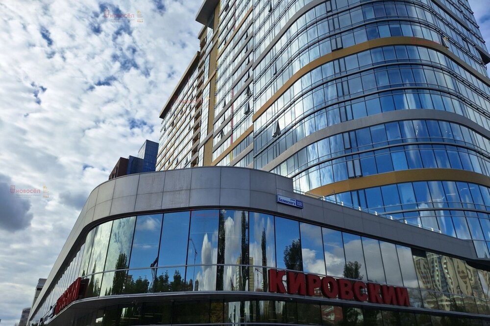 Екатеринбург, ул. Белинского, 108 (Центр) - фото квартиры (2)