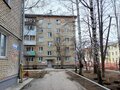 Продажа квартиры: г. Березовский, ул. Шиловская, 16 (городской округ Березовский) - Фото 2