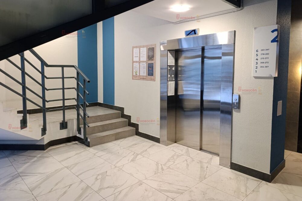 Екатеринбург, ул. Широкий, 6 (Втузгородок) - фото квартиры (3)