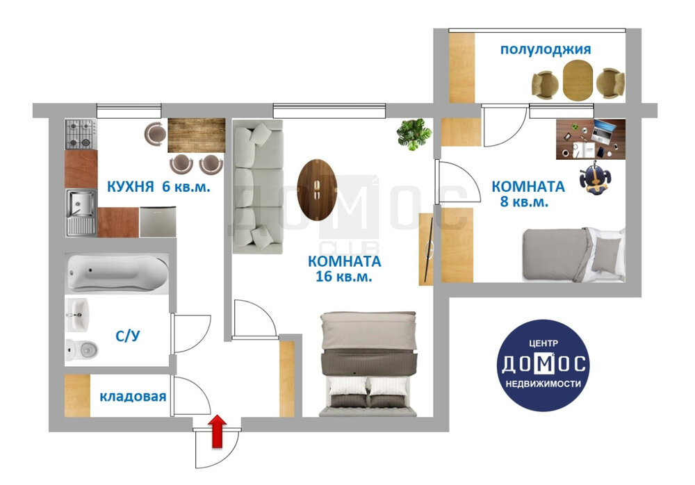 Екатеринбург, ул. Начдива Онуфриева, 48 (Юго-Западный) - фото квартиры (1)