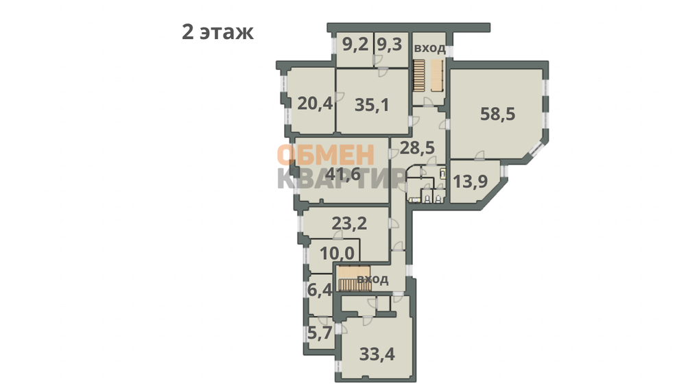 Екатеринбург, ул. Сурикова, 31 (Автовокзал) - фото офисного помещения (7)