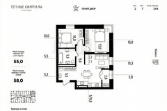 Екатеринбург, ул. Блюхера, 38 (Втузгородок) - фото квартиры