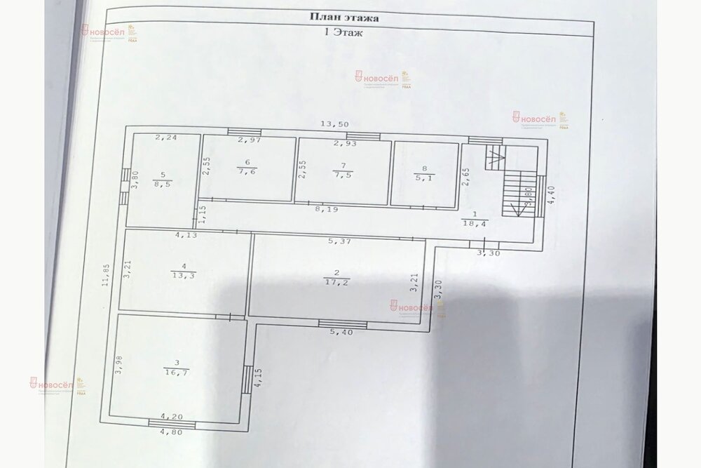 п. Монетный, ул. Западная, 10а (городской округ Березовский) - фото коттеджа (2)