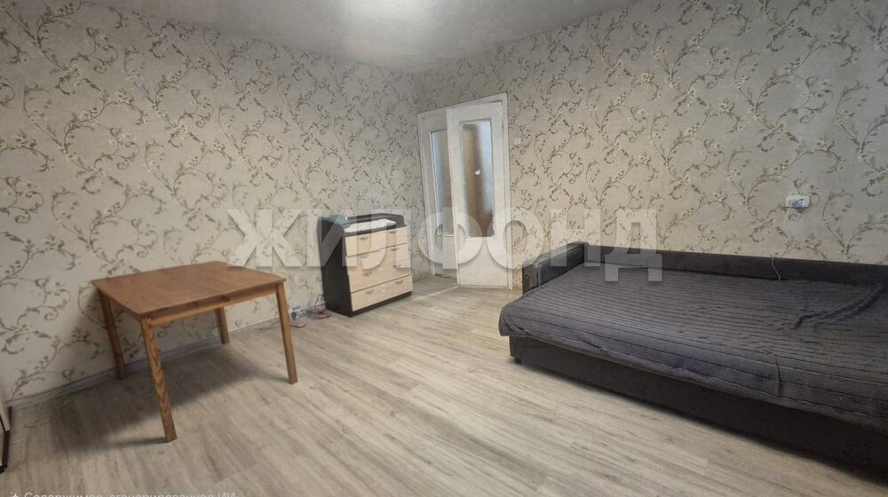 г. Нижний Тагил, ул. Октябрьский, 6 (городской округ Нижний Тагил) - фото квартиры (4)