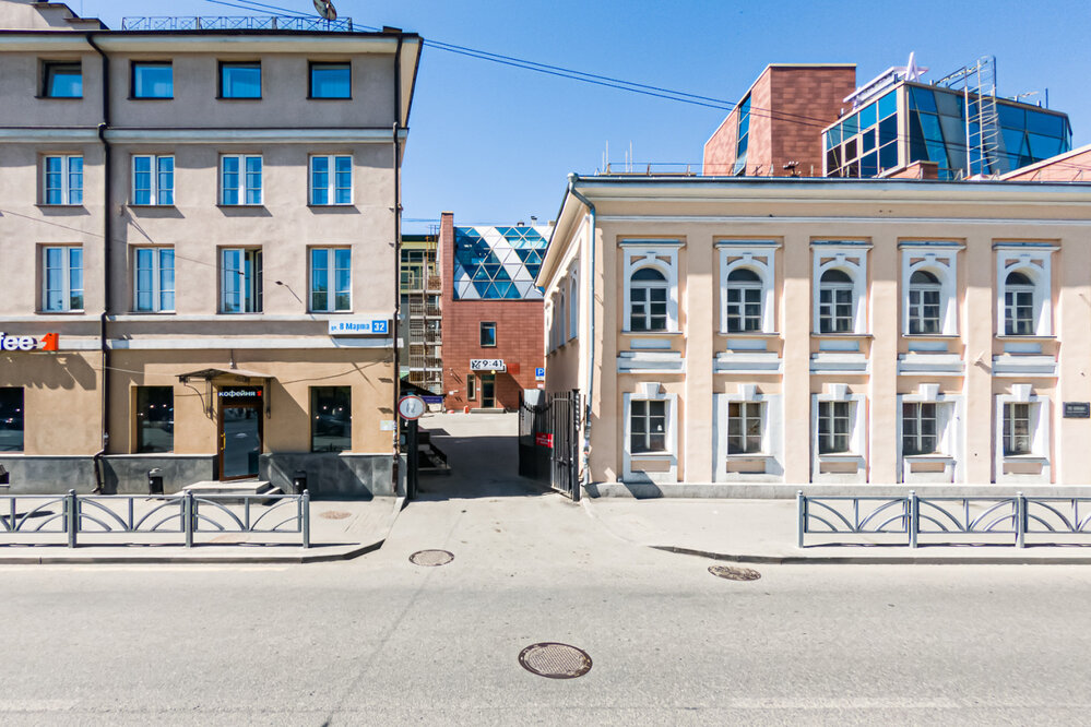 Екатеринбург, ул. 8 Марта, 32А (Центр) - фото офисного помещения (5)