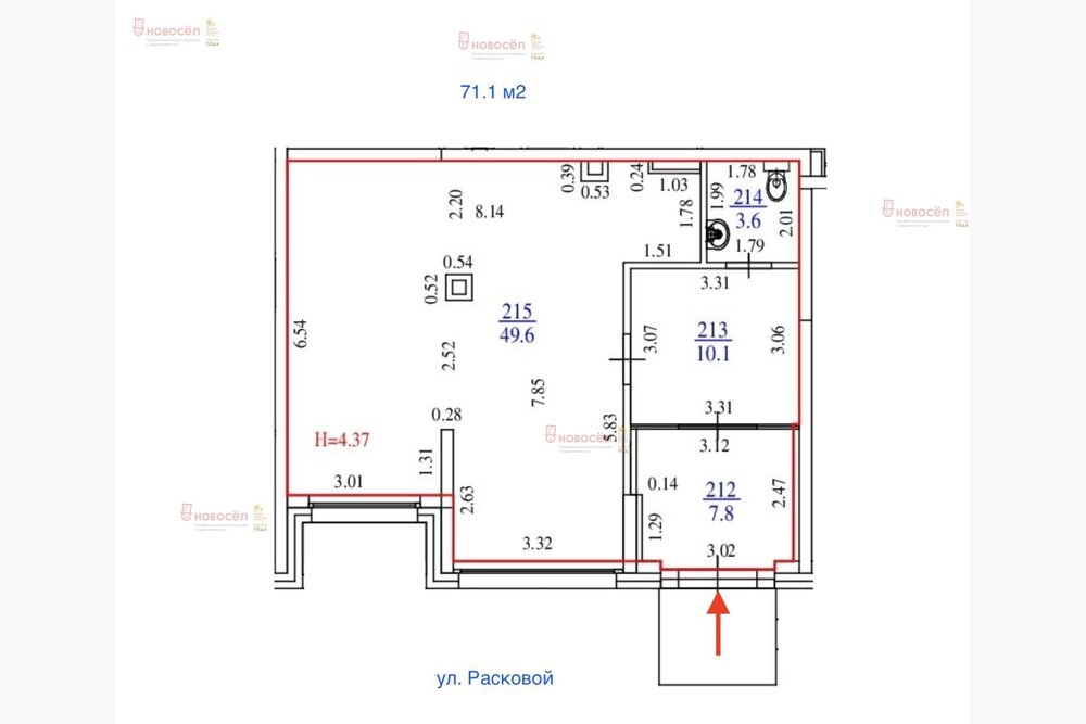 Екатеринбург, ул. Расковой, 8 (Юго-Западный) - фото офисного помещения (1)