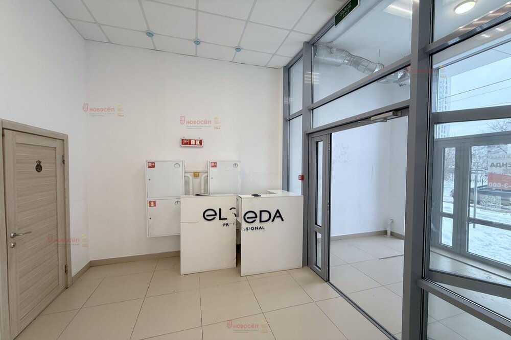 Екатеринбург, ул. Расковой, 8 (Юго-Западный) - фото офисного помещения (8)