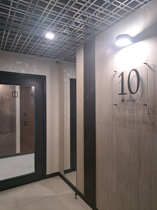 Екатеринбург, ул. Викулова, 24 (ВИЗ) - фото квартиры (3)