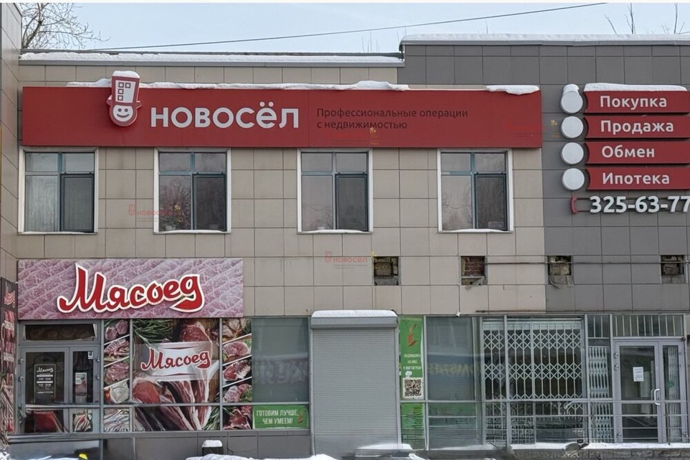 Екатеринбург, ул. Победы, 70 г (Уралмаш) - фото офисного помещения (3)