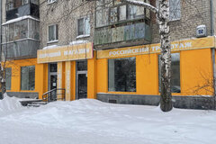 Екатеринбург, ул. Малышева, 150 (Втузгородок) - фото торговой площади