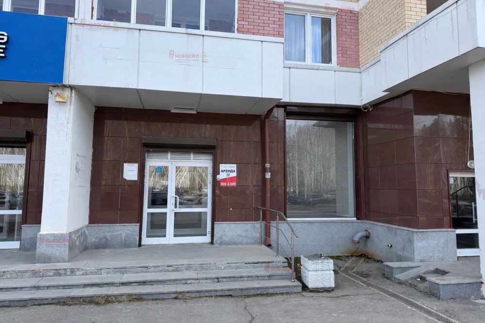 Екатеринбург, ул. Мехренцева, 1 (УНЦ) - фото офисного помещения (2)