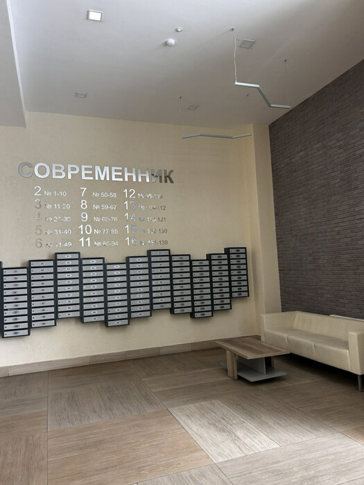 Екатеринбург, ул. Раевского, 18 А (Втузгородок) - фото квартиры (2)