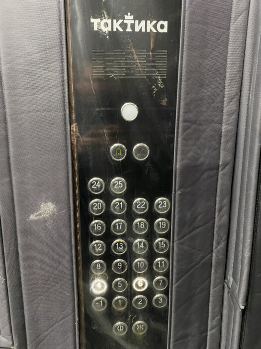 Екатеринбург, ул. Викулова, 24 (ВИЗ) - фото квартиры (1)