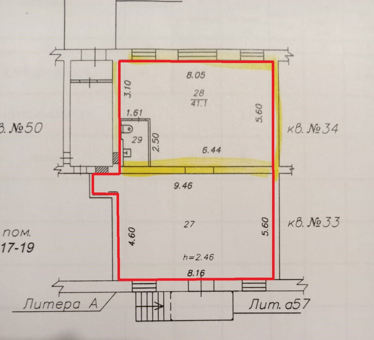 г. Верхняя Пышма, ул. Мамина-Сибиряка, 4 (городской округ Верхняя Пышма) - фото готового бизнеса (5)