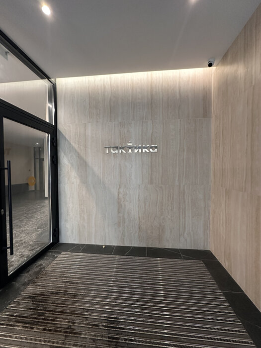 Екатеринбург, ул. Викулова, 24 (ВИЗ) - фото квартиры (6)