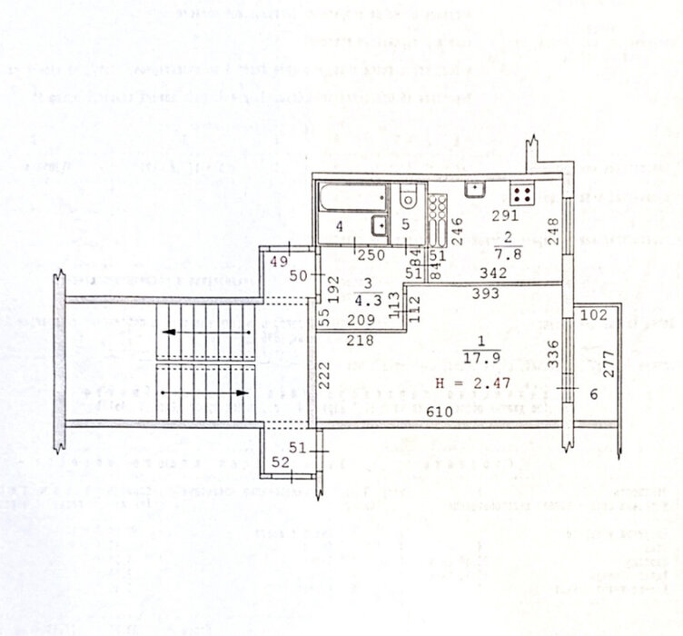 Екатеринбург, ул. Верстовая, 8 (Садовый) - фото квартиры (1)