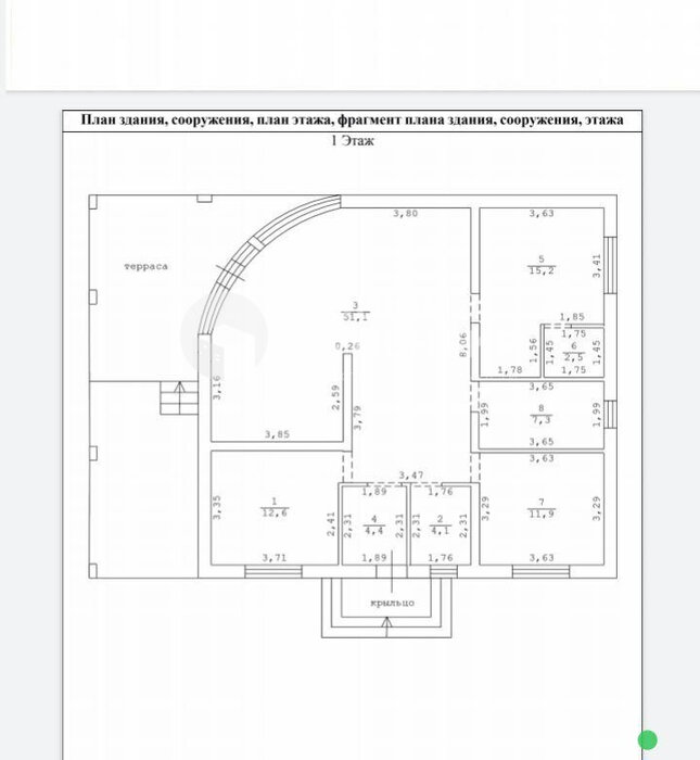 к.п. Зеленые кварталы, ул. Мичурина, 27 (городской округ Белоярский, п. Рассоха) - фото дома (2)