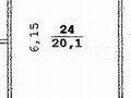 Аренда офиса: Екатеринбург, ул. Студенческая, 51 (Втузгородок) - Фото 2