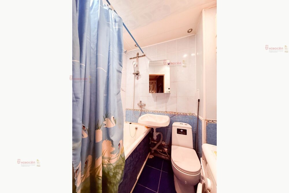 Екатеринбург, ул. Металлургов, 18/а (ВИЗ) - фото квартиры (8)