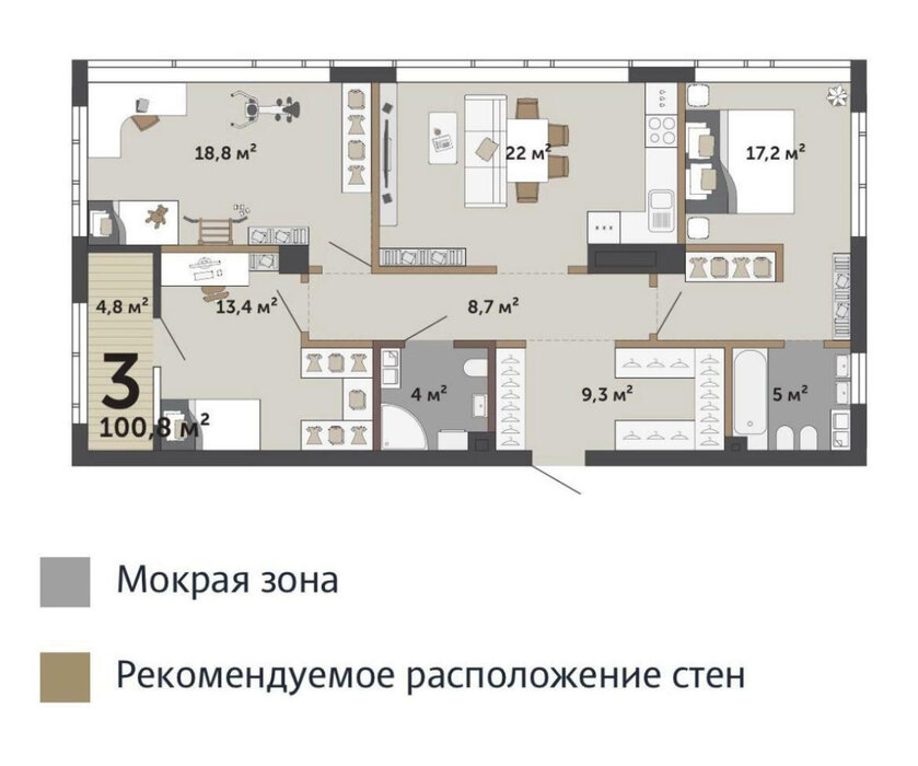 Екатеринбург, ул. Первомайская, 60 (Центр) - фото квартиры (1)