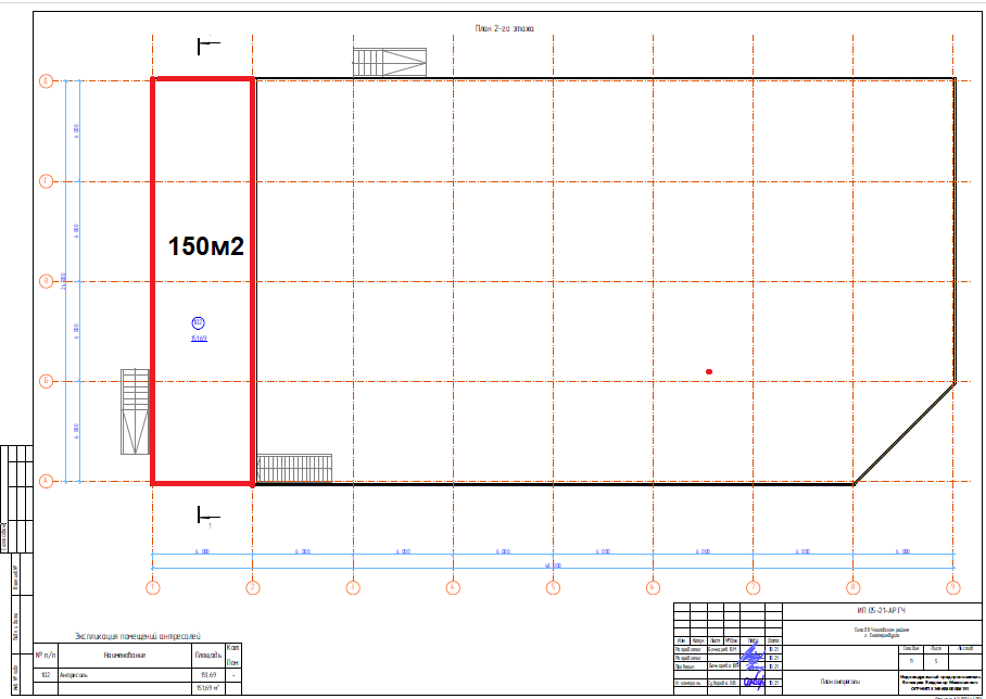 Екатеринбург, ул. Черняховского, 57Е (Химмаш) - фото промышленного объекта (3)