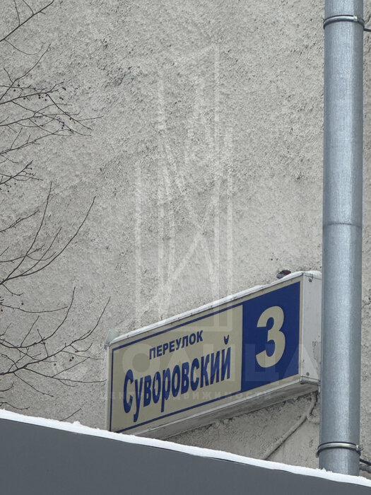 Екатеринбург, ул. Суворовский, 3 (Уралмаш) - фото комнаты (7)