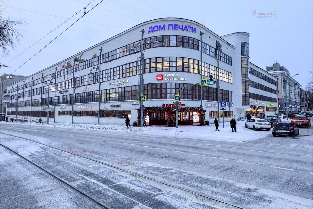 Екатеринбург, ул. Ленина, 49 (Центр) - фото торговой площади (2)