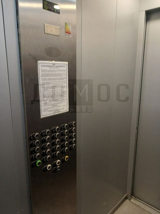 Екатеринбург, ул. Латвийская, 56/3 (Компрессорный) - фото квартиры (6)