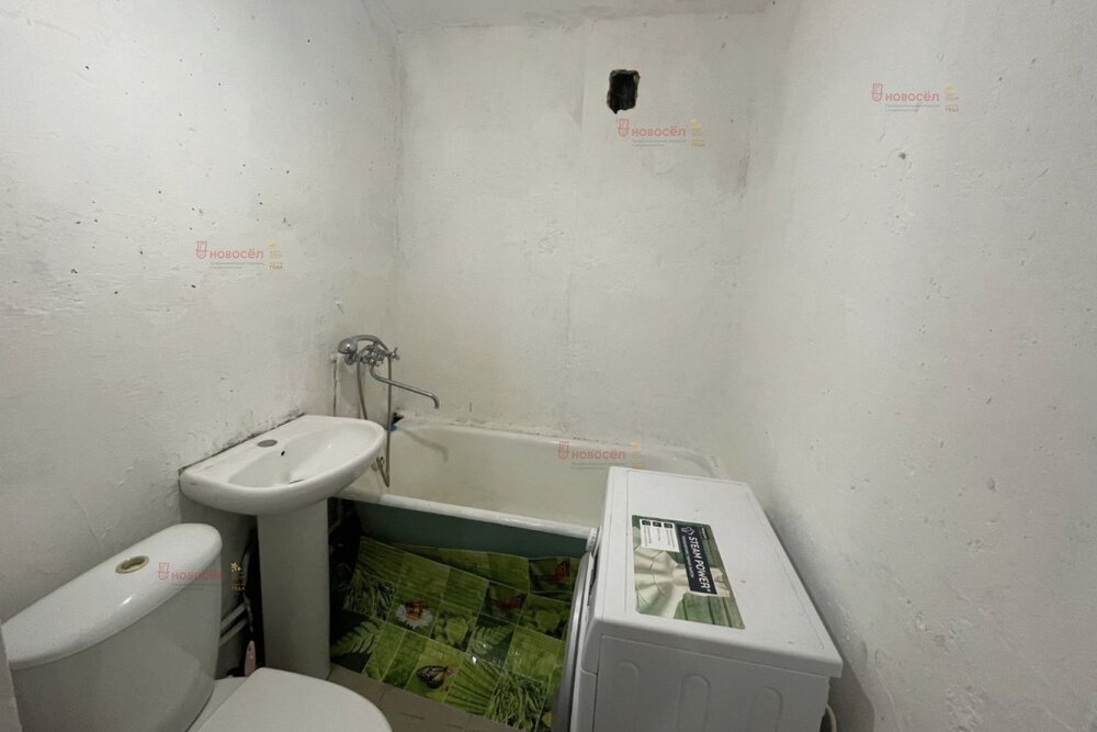 г. Первоуральск, ул. Ватутина, 66 (городской округ Первоуральск) - фото квартиры (7)