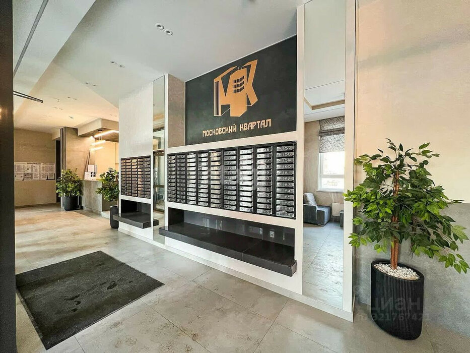 Екатеринбург, ул. Печатников, 3 (Юго-Западный) - фото квартиры (6)