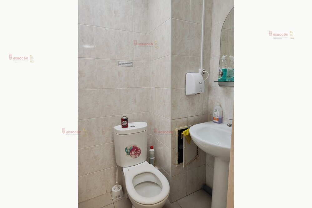 Екатеринбург, ул. Чкалова, 124 (Юго-Западный) - фото офисного помещения (4)