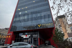 Екатеринбург, ул. Шейнкмана, 9 (Центр) - фото торговой площади