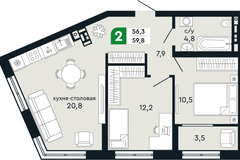 г. Верхняя Пышма, ул. Гальянова, 8 (городской округ Верхняя Пышма) - фото квартиры