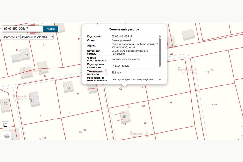 пгт. Верхнее Дуброво, СТ Гипроторг, уч. 94 (городской округ Верхнее Дуброво) - фото сада (1)
