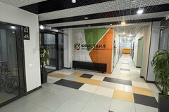 Екатеринбург, ул. Новостроя, 9 (Елизавет) - фото квартиры