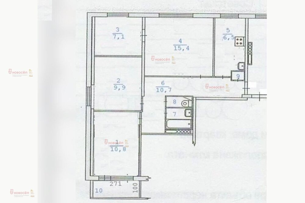 Екатеринбург, ул. Советская, 41 (Пионерский) - фото квартиры (1)