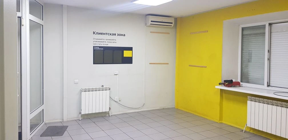 г. Нижний Тагил, ул. Попова, 19 (городской округ Нижний Тагил) - фото офисного помещения (1)