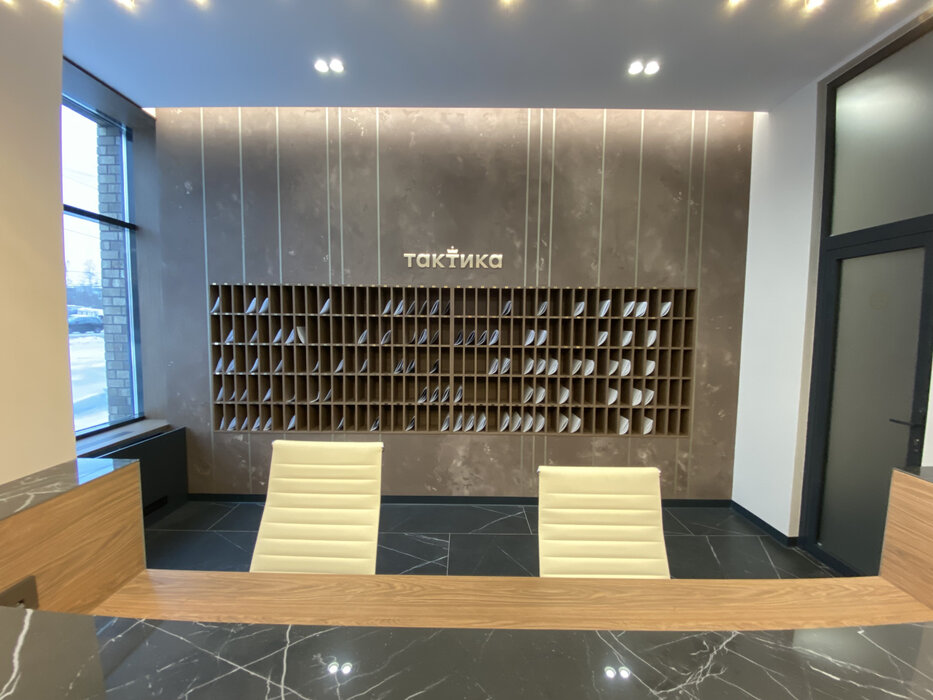 Екатеринбург, ул. Викулова, 24 (ВИЗ) - фото квартиры (5)