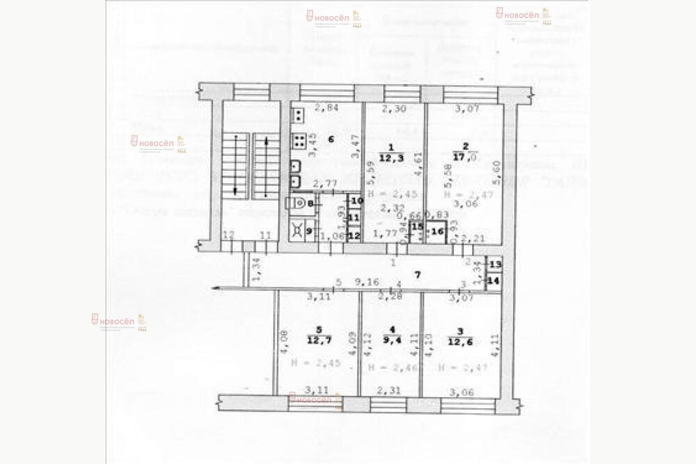 Екатеринбург, ул. Данилы Зверева, 14 (Пионерский) - фото комнаты (1)