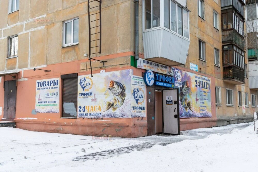 Екатеринбург, ул. Донбасская, 39 (Уралмаш) - фото торговой площади (5)