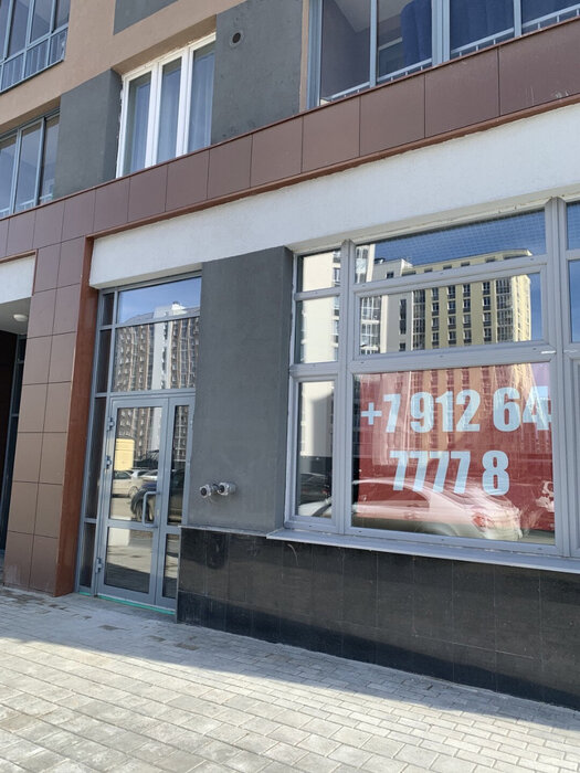 Екатеринбург, ул. Академика Парина, 41/2 - фото торговой площади (2)