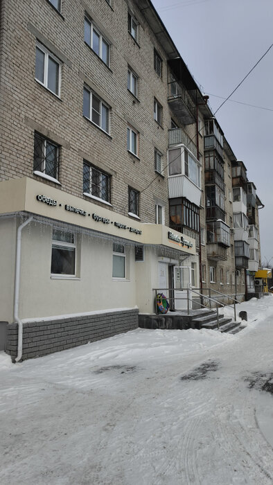 Екатеринбург, ул. Ялунинская, 2 (Птицефабрика) - фото квартиры (1)