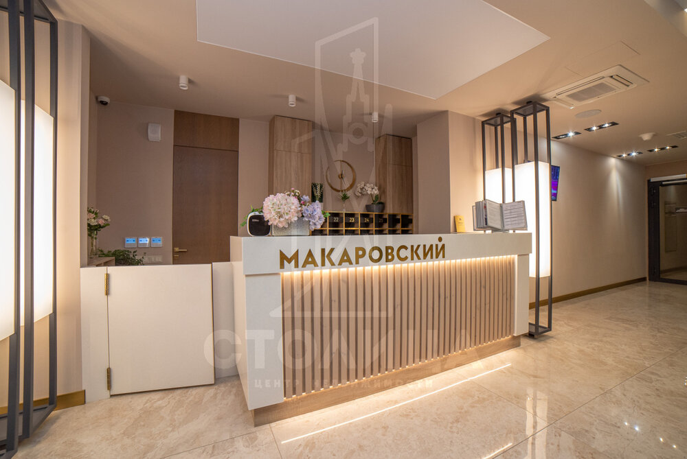 Екатеринбург, ул. Олимпийская, 7 (Центр) - фото квартиры (1)