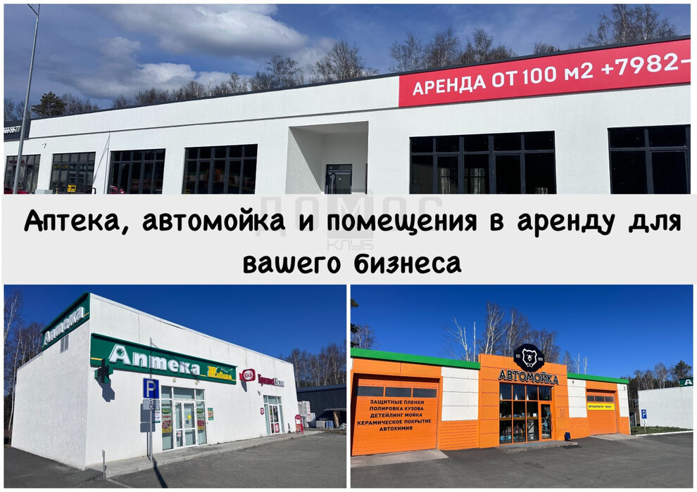 п. Габиевский, ул. кв-л. Косуля, 199 (городской округ Сысертский) - фото земельного участка (16)